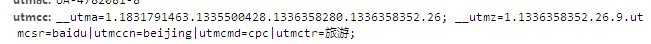 把问号换成井号后也能正常统计到数据