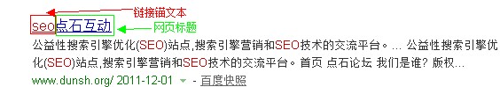 4CA6DCEA 链接锚文本 网页标题 4CA6DCEA 链接锚文本 网页标题