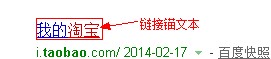 4CA6DEEA 链接锚文本(谷歌炸弹) 4CA6DEEA 链接锚文本(谷歌炸弹)