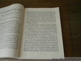 提取图片中的文字步骤1