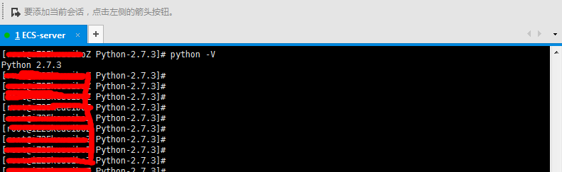 Centos6.5 python2.6升级到2.7【亲测好用！】