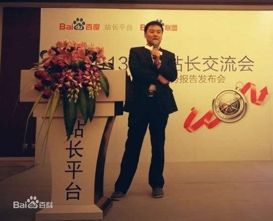 Zac（昝辉）：中国SEO教父级大师！