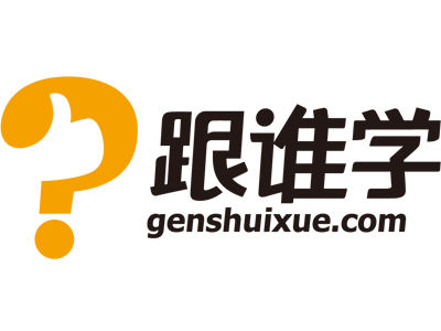【北京SEO招聘】跟谁学12K招聘SEO主管