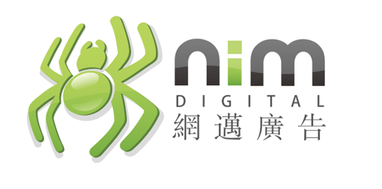 【北京SEO招聘】网迈广告10K招SEO优化师
