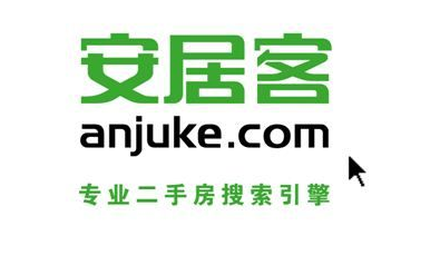 【上海SEO招聘】58安居客20K招SEO主管/专员1名