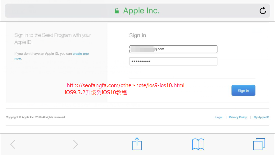 第一步：参与Apple Beta 版软件计划，最关键的一步！