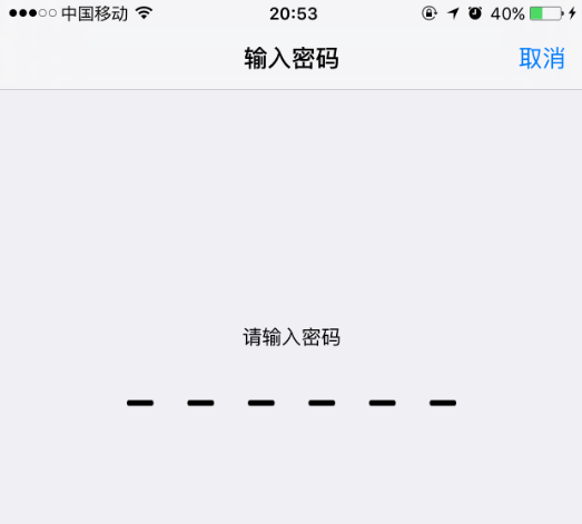 第三步：下载和安装更新文件