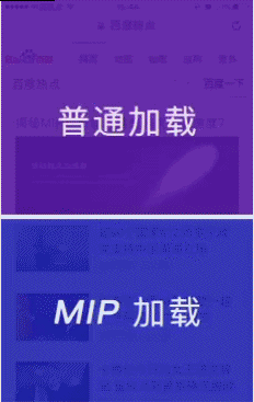 mip