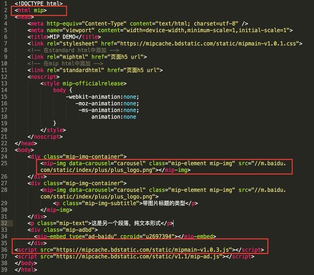 MIP-HTML